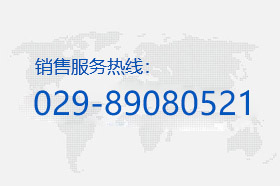 聯(lián)系方式