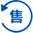 售后保障